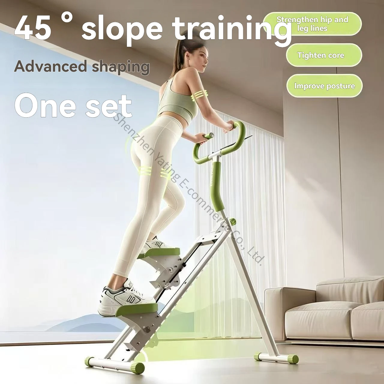 New Climbing Machine, New Stai - Vertical Leg Press 评论和价格