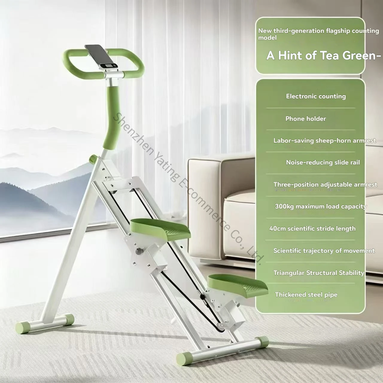 New Climbing Machine, New Stai - Vertical Leg Press 评论和价格