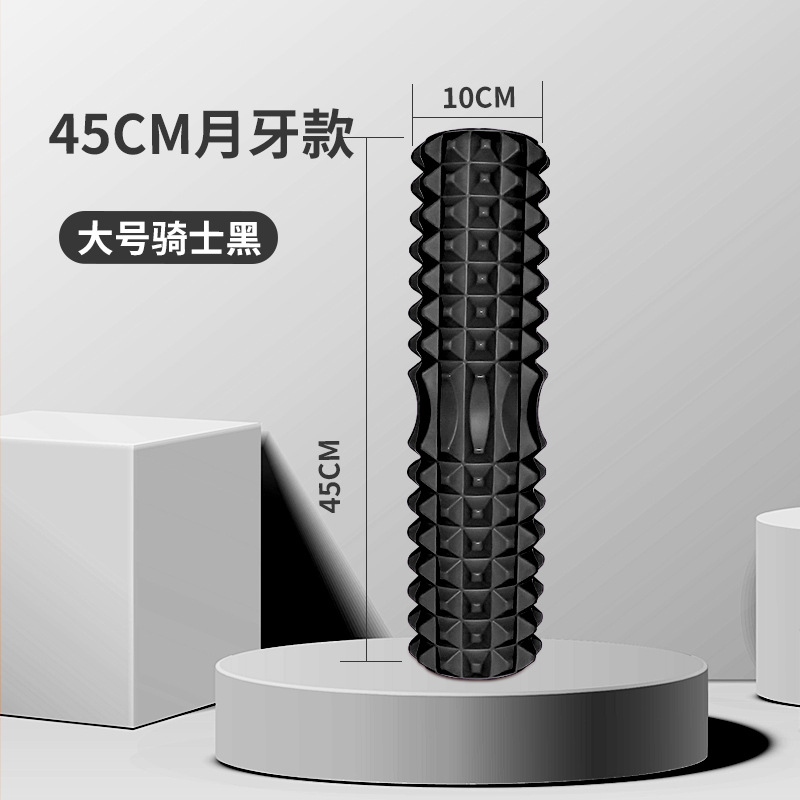 45Cm Yoga Foam Roller Muscle M - Home Gym Pilates 评论和价格