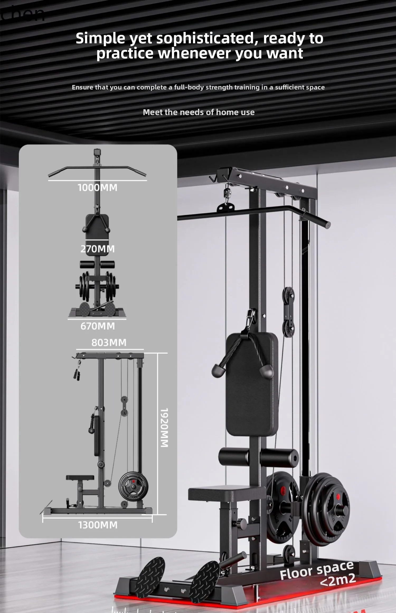 YY- Pull Down Trainer Home Sin - Home Gym All In One 评论和价格
