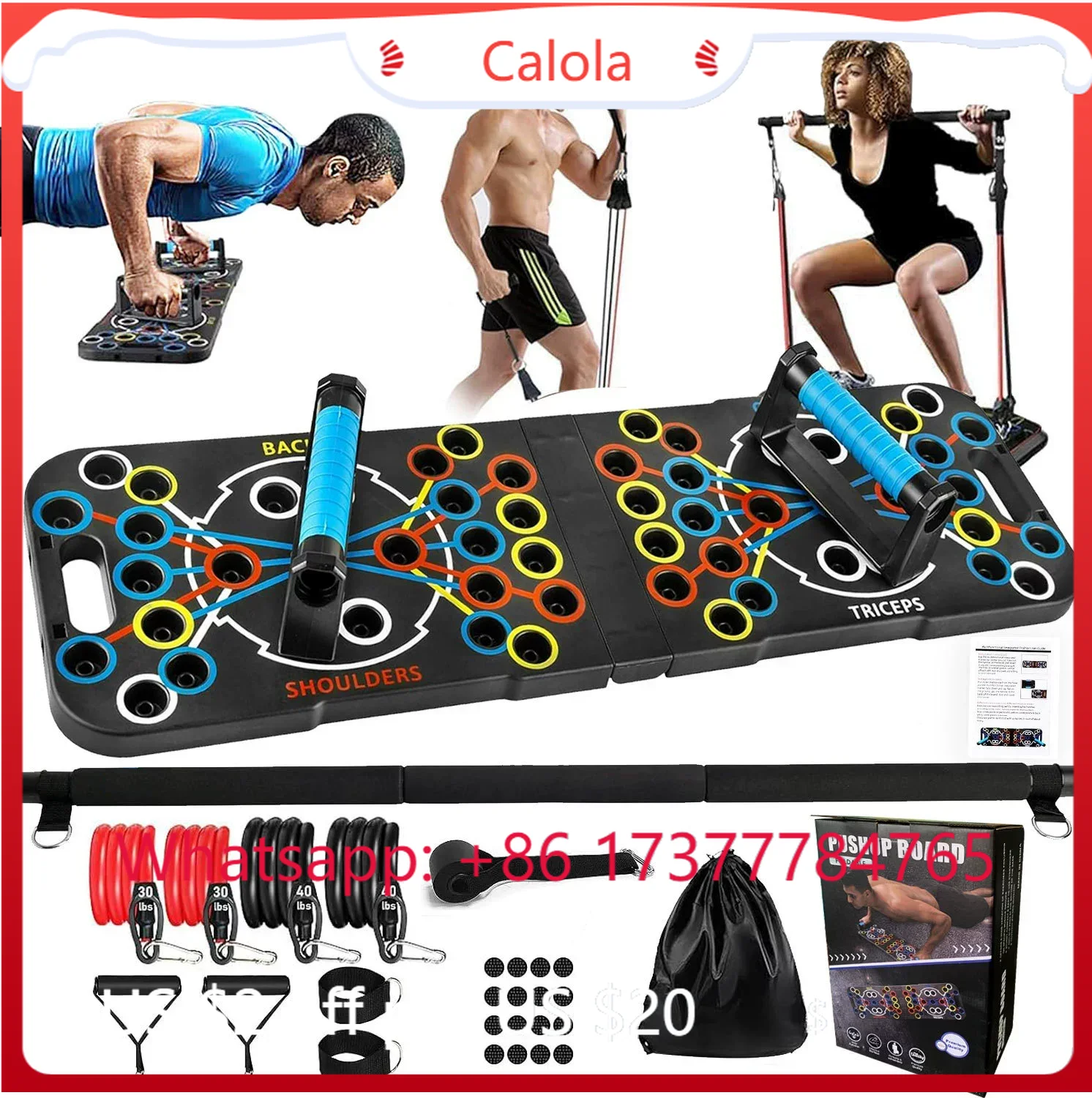 Multifunctional Push Up Board  - Home Gym Full Setup 评论和价格