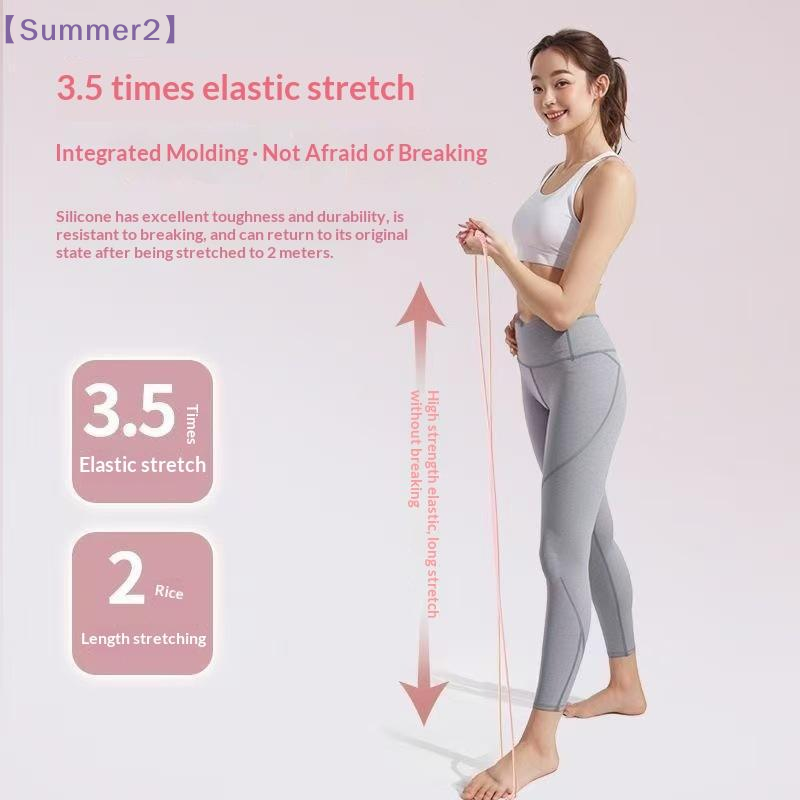 【Xia2】8-shaped Silicone Resist - Home Gym Full Setup 评论和价格
