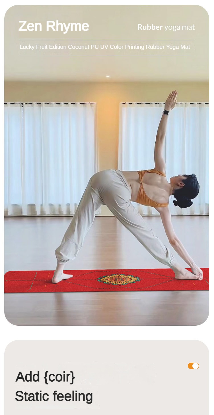 Zen Rhyme Frosted Pu Natural R - Home Gym Yoga Mat 评论和价格