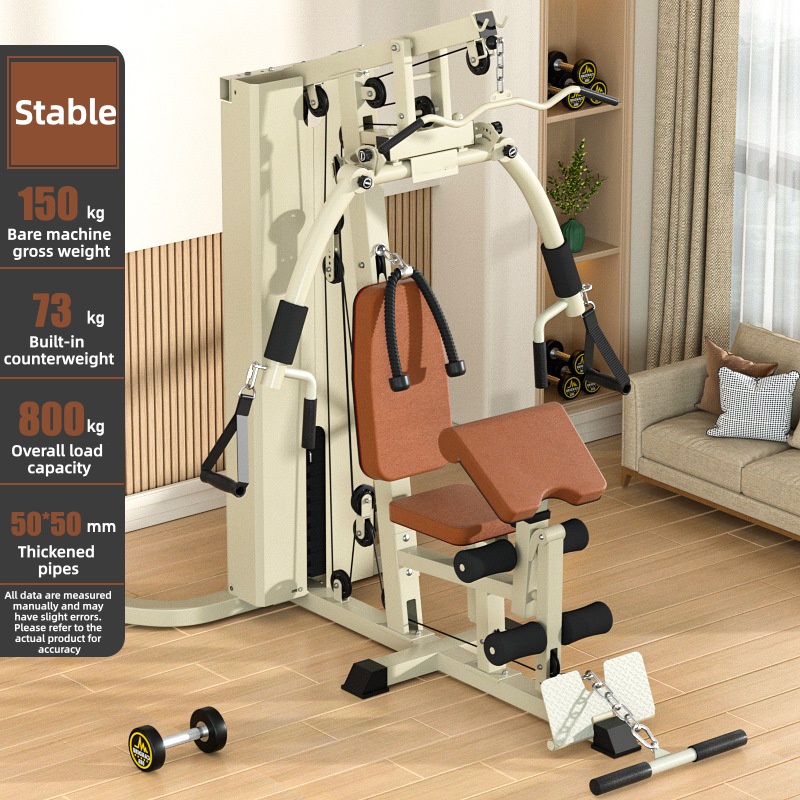 Comprehensive training machine - Home Gym All In One 评论和价格