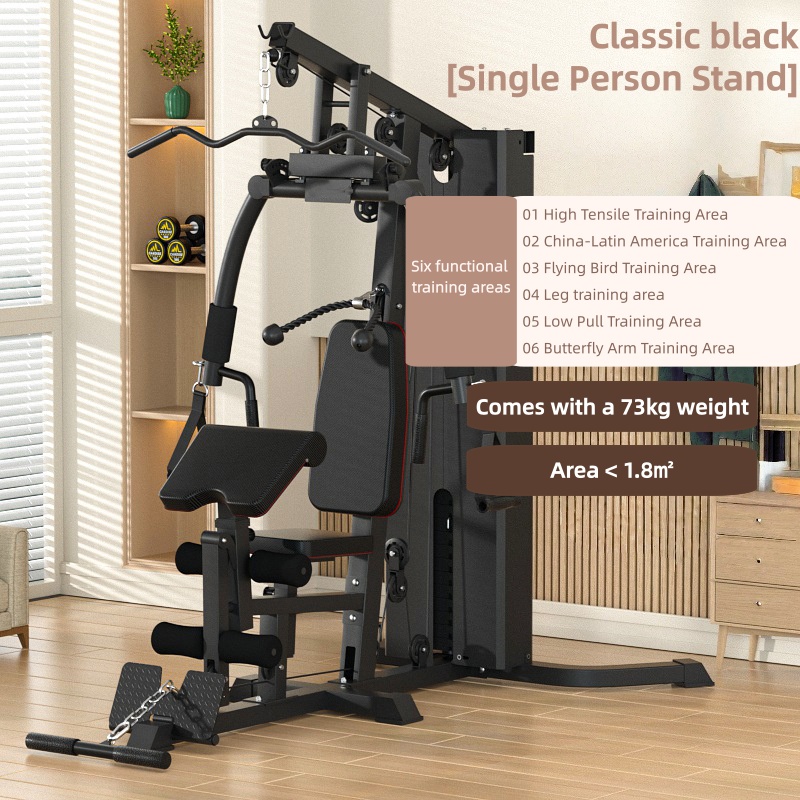Comprehensive training machine - Home Gym All In One 评论和价格