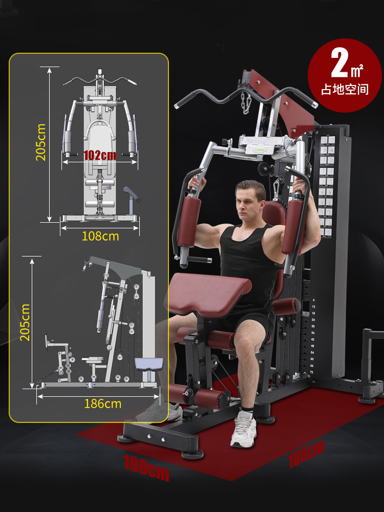 2026 All-in-One Smart Home Fit - Home Gym All In One 评论和价格