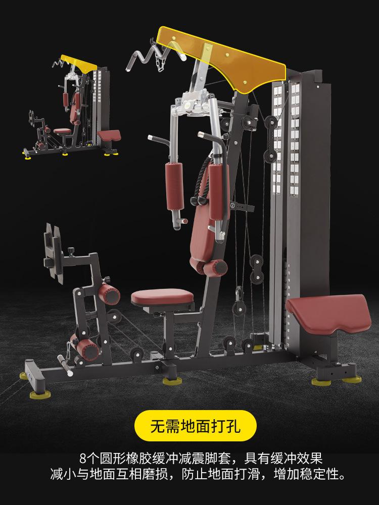 2026 All-in-One Smart Home Fit - Home Gym All In One 评论和价格
