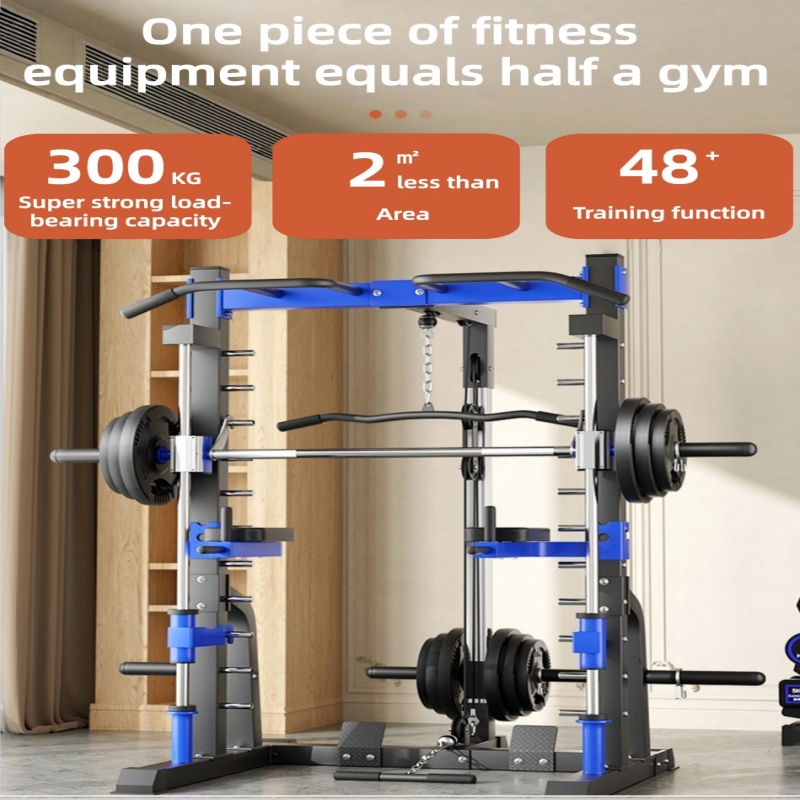 Multi-functional home comprehe - Home Gym All In One 评论和价格